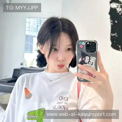 符京忆