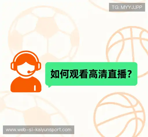 疑问解答集